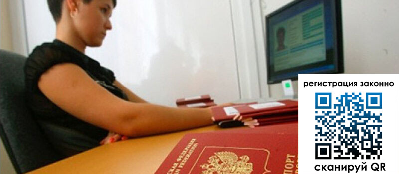 форма 3 в Усть-Илимске